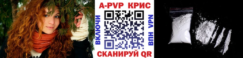 Названия наркотиков Тейково Амфетамин  COCAIN  Альфа ПВП  Меф  Метадон  Марихуана 
