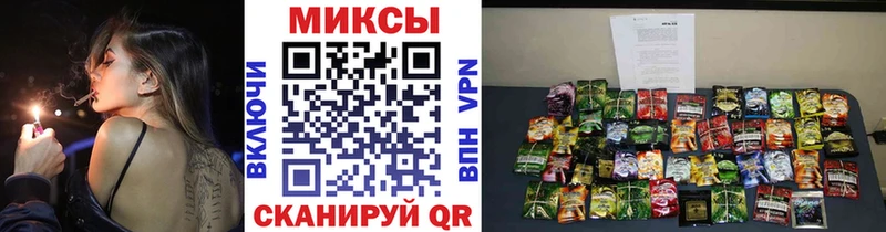 Бутират Butirat как найти закладки Тейково
