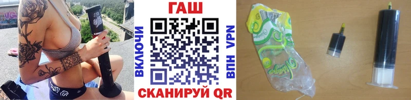 ГАШИШ индика сатива  hydra онион  Тейково  что такое  