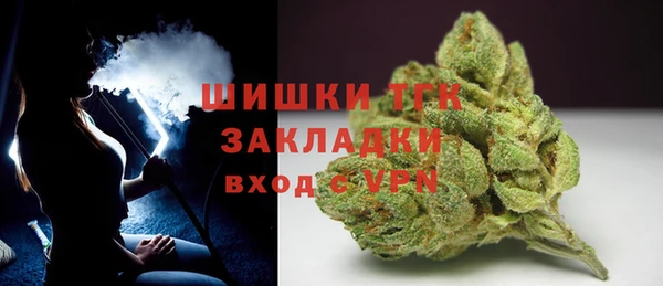 скорость mdpv Алексеевка