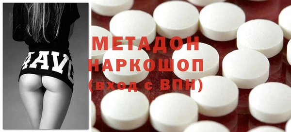 скорость mdpv Алексеевка