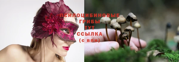 дистиллят марихуана Алзамай