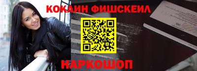 скорость mdpv Славгород