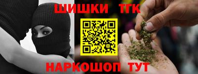 скорость mdpv Славгород