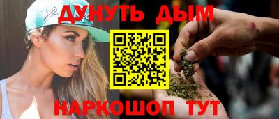 скорость mdpv Славгород