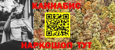 мефедрон VHQ Сланцы