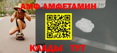 мефедрон VHQ Сланцы
