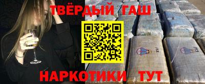 скорость mdpv Славгород