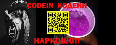 скорость mdpv Славгород