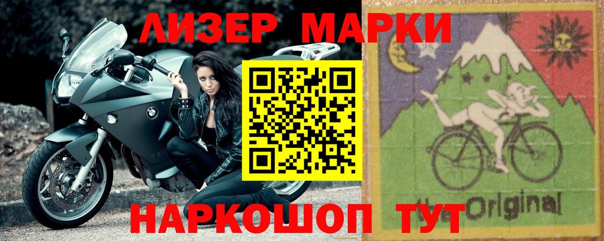 Экстази Тейково