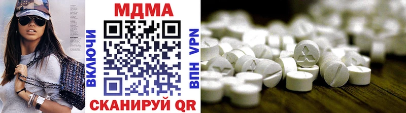 MDMA VHQ Тейково